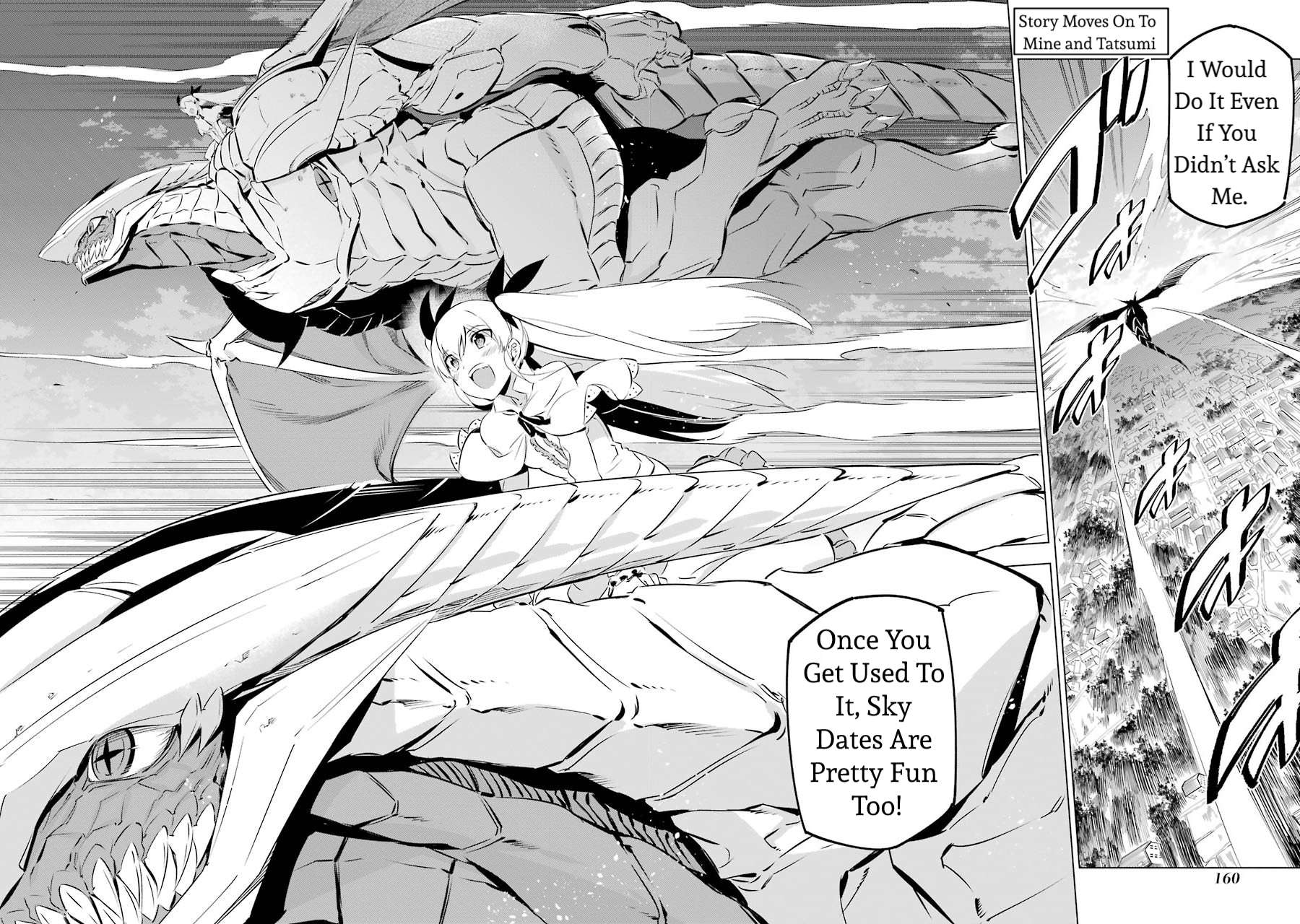 Akame Ga Kill! Chapter 78.5 page 11 - 