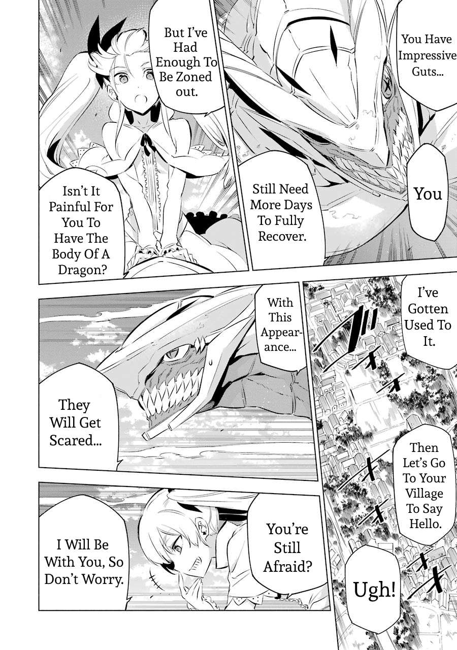 Akame Ga Kill! Chapter 78.5 page 12 - 