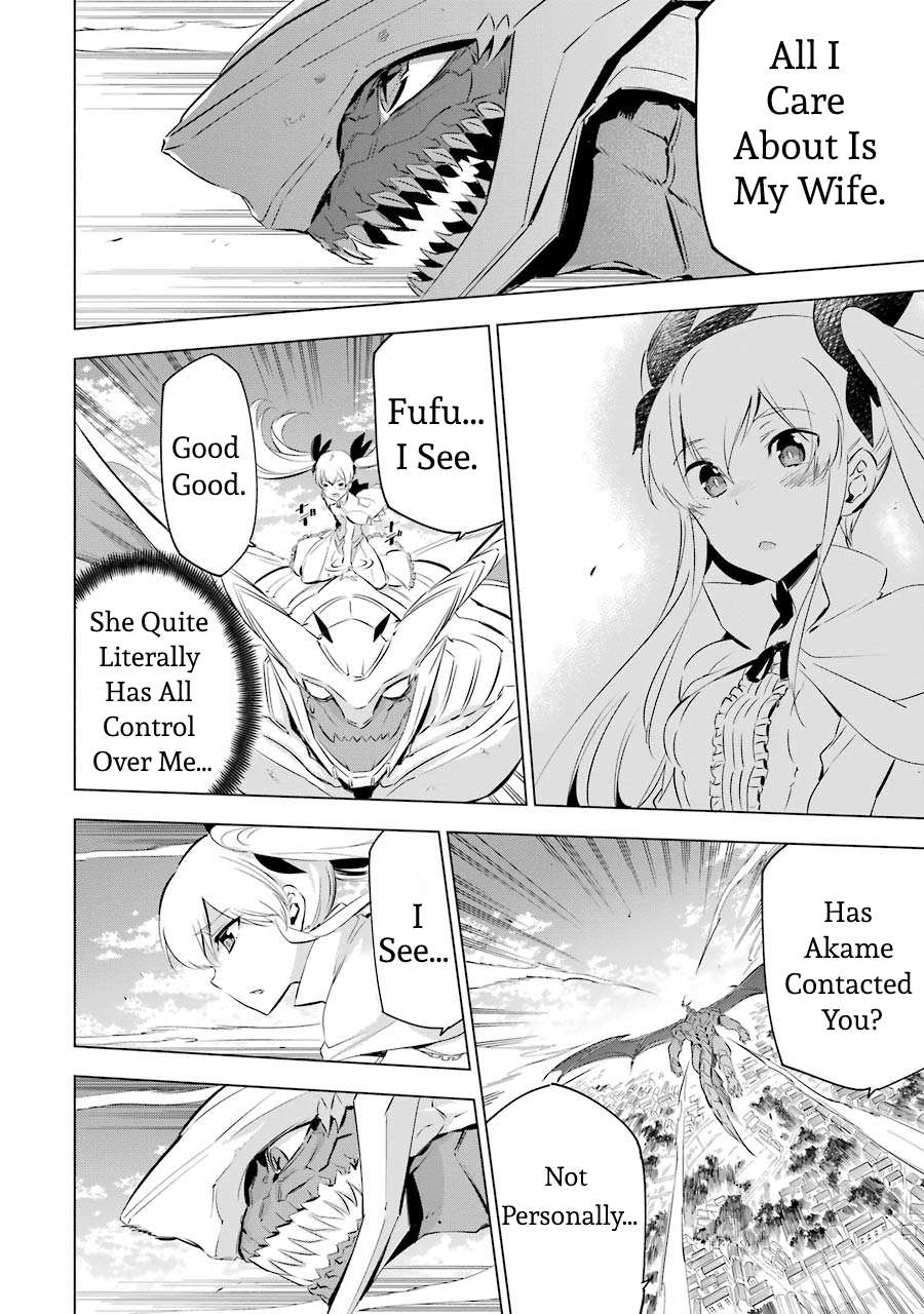 Akame Ga Kill! Chapter 78.5 page 14 - 