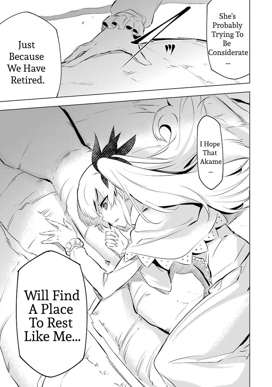 Akame Ga Kill! Chapter 78.5 page 15 - 