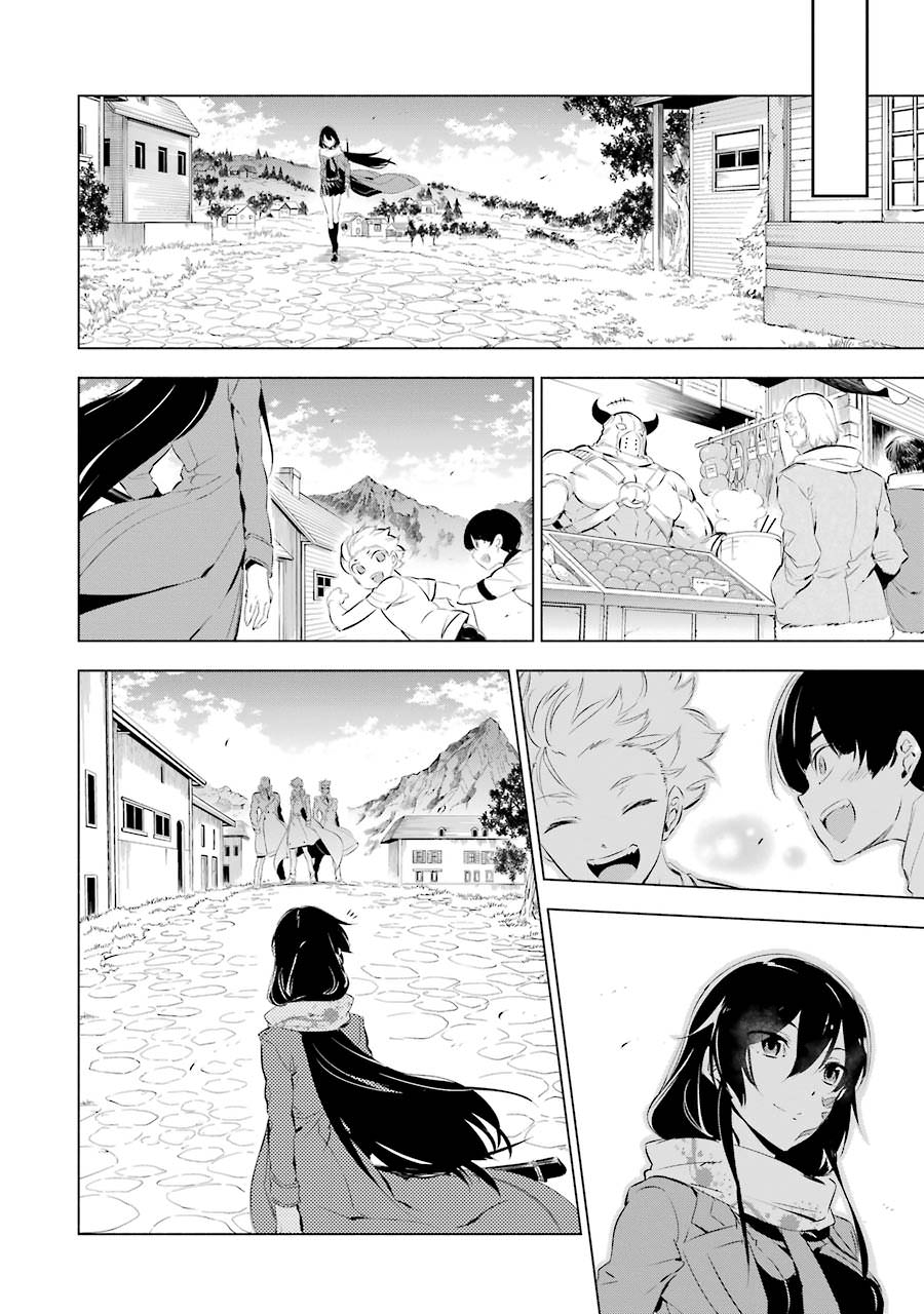 Akame Ga Kill! Chapter 78.5 page 16 - 