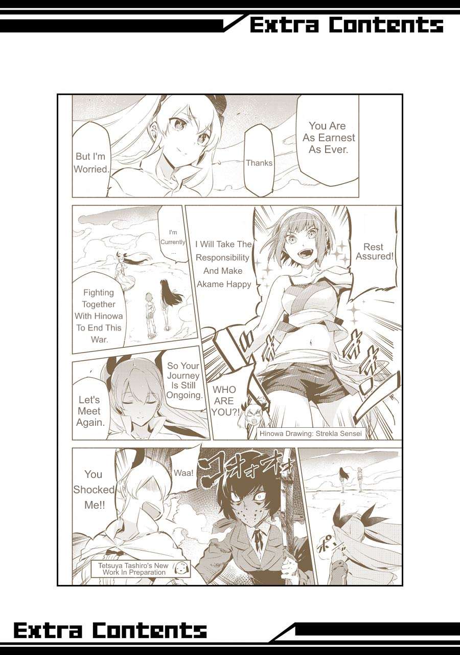 Akame Ga Kill! Chapter 78.5 page 19 - 