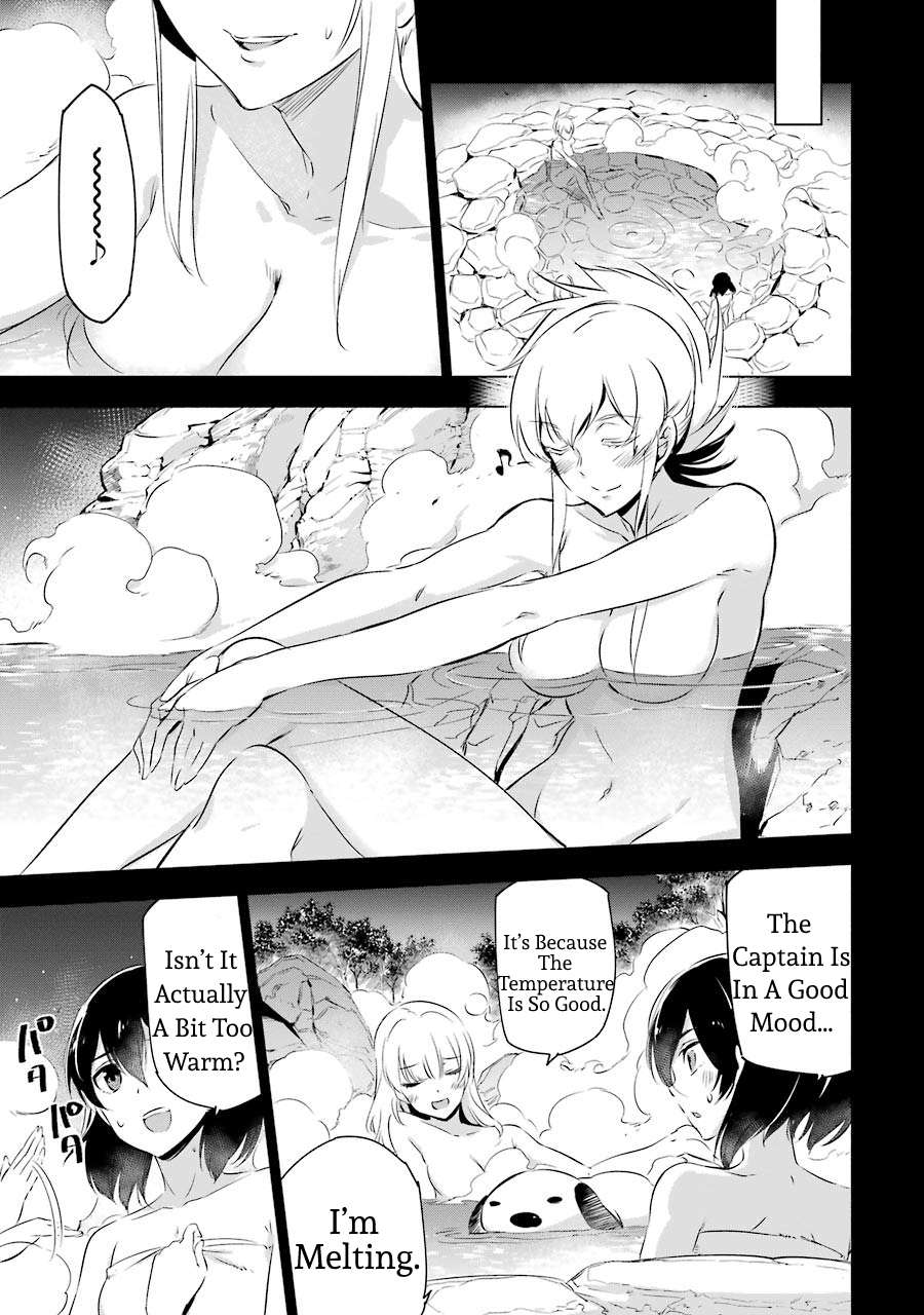 Akame Ga Kill! Chapter 78.5 page 3 - 