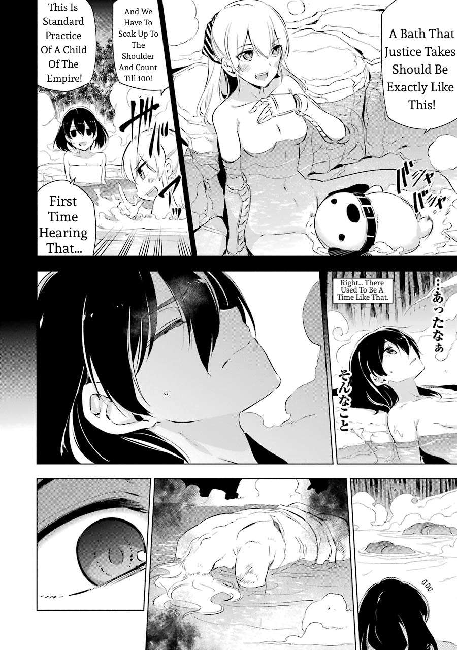 Akame Ga Kill! Chapter 78.5 page 4 - 