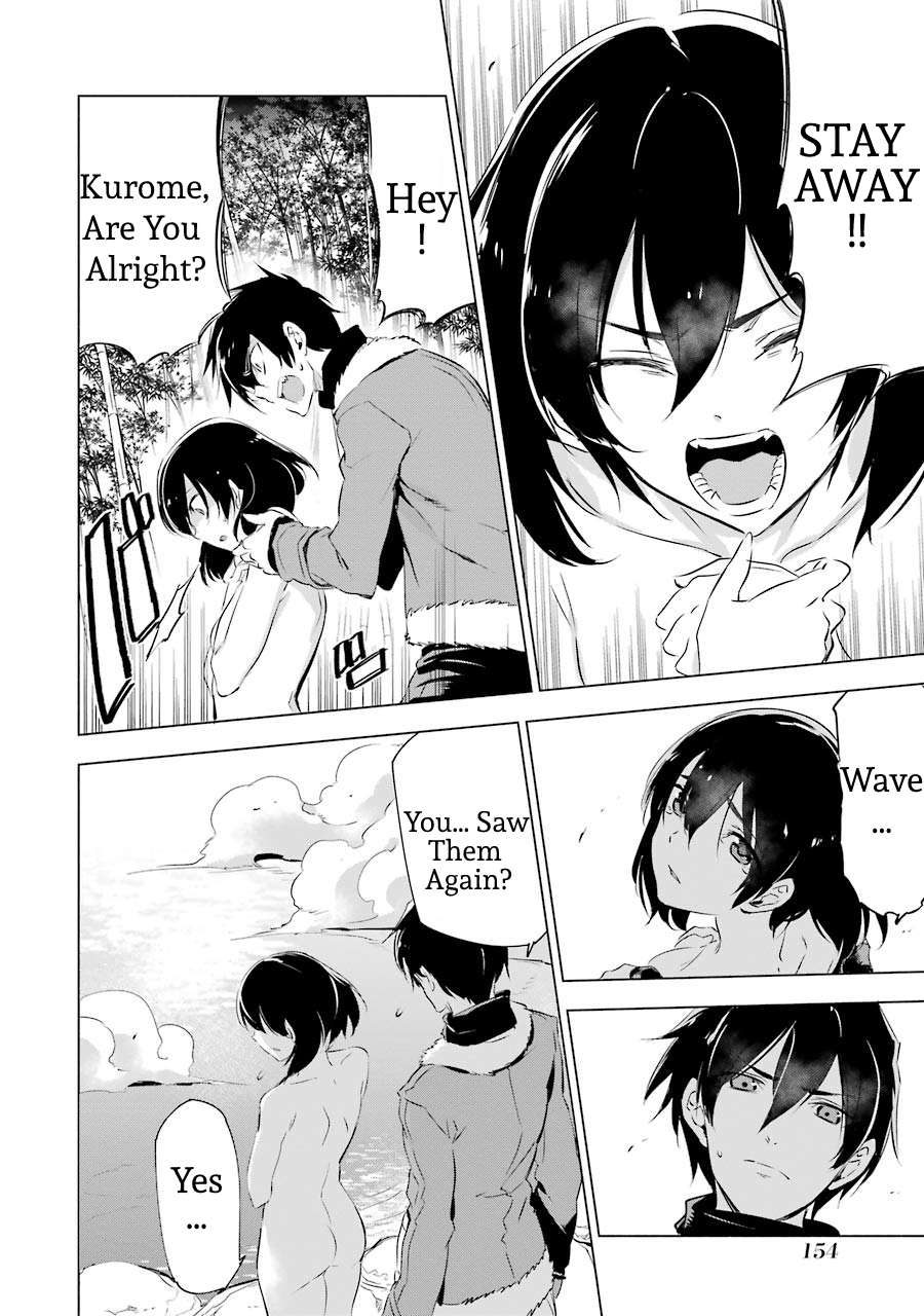 Akame Ga Kill! Chapter 78.5 page 6 - 