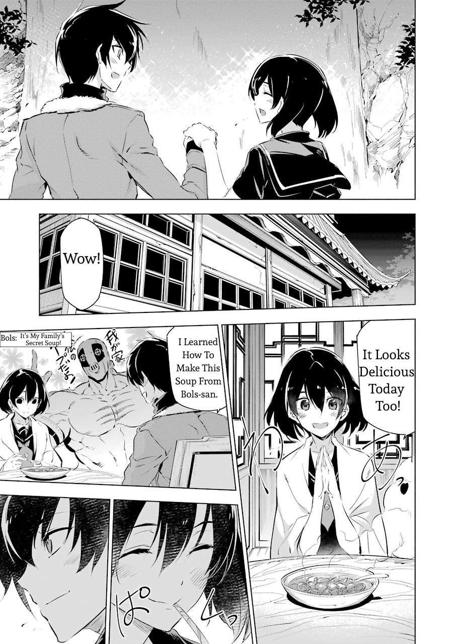 Akame Ga Kill! Chapter 78.5 page 8 - 