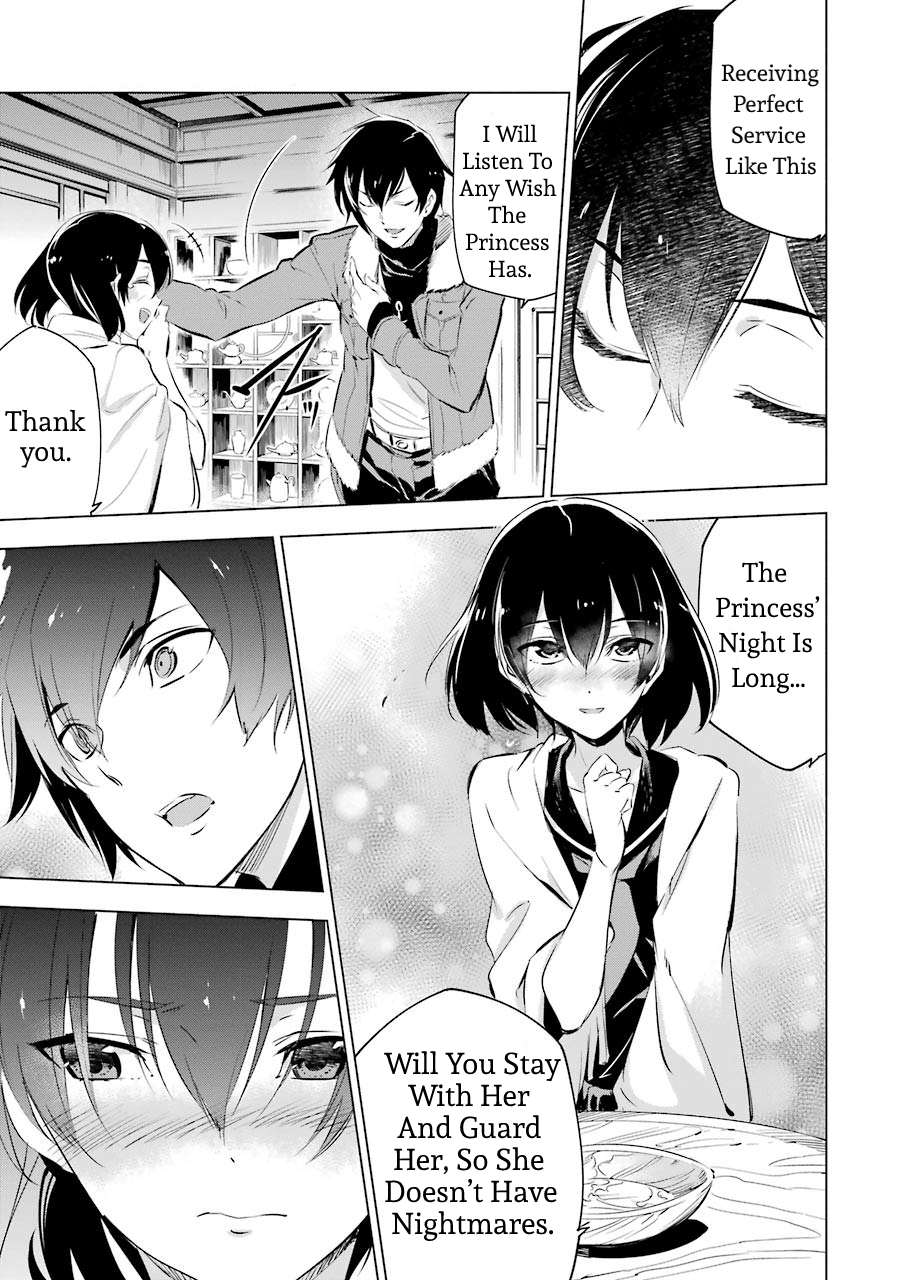 Akame Ga Kill! Chapter 78.5 page 10 - 