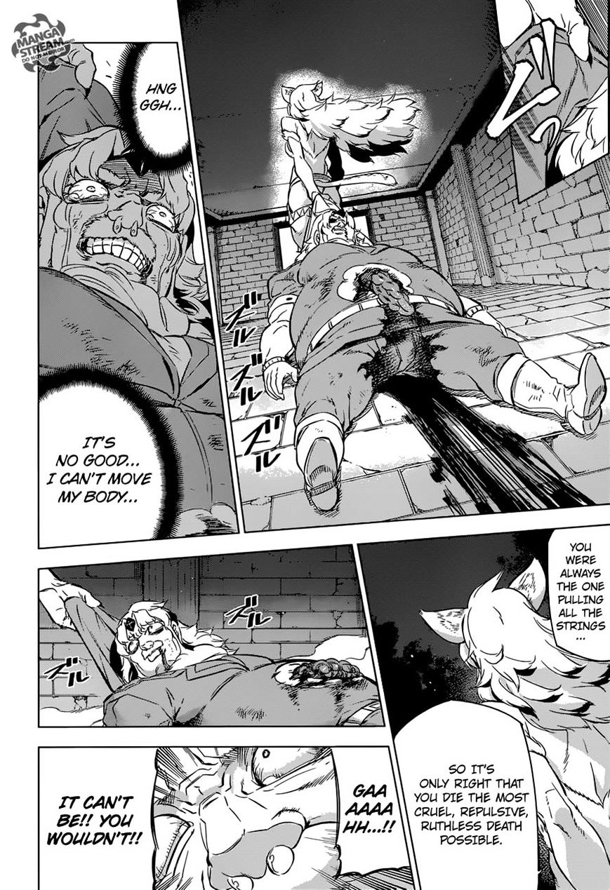 Akame Ga Kill! Chapter 78 page 14 - 