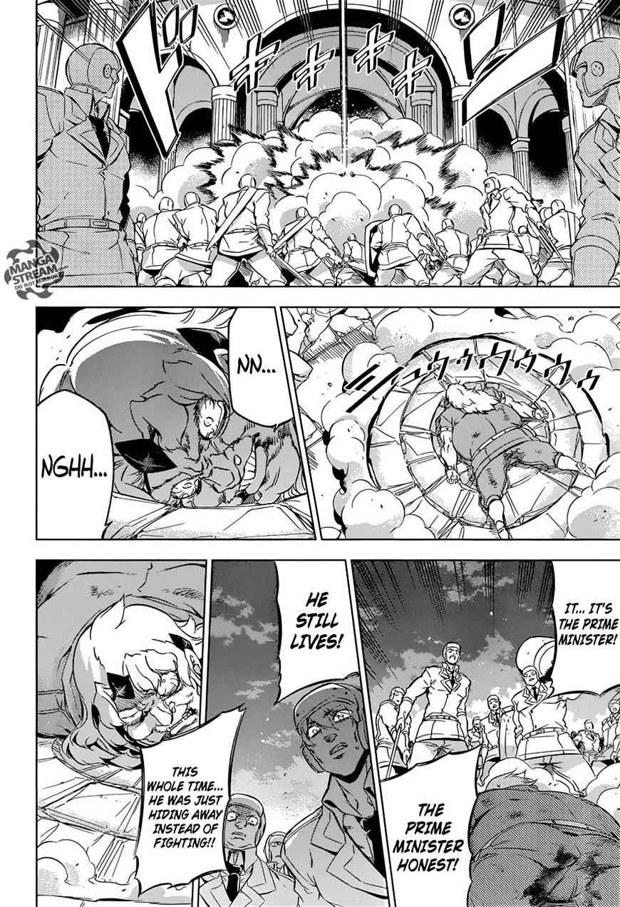 Akame Ga Kill! Chapter 78 page 17 - 