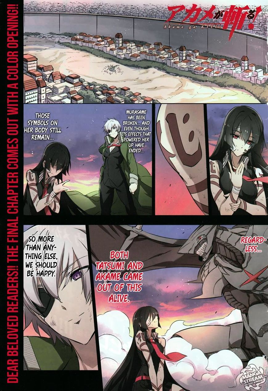 Akame Ga Kill! Chapter 78 page 3 - 