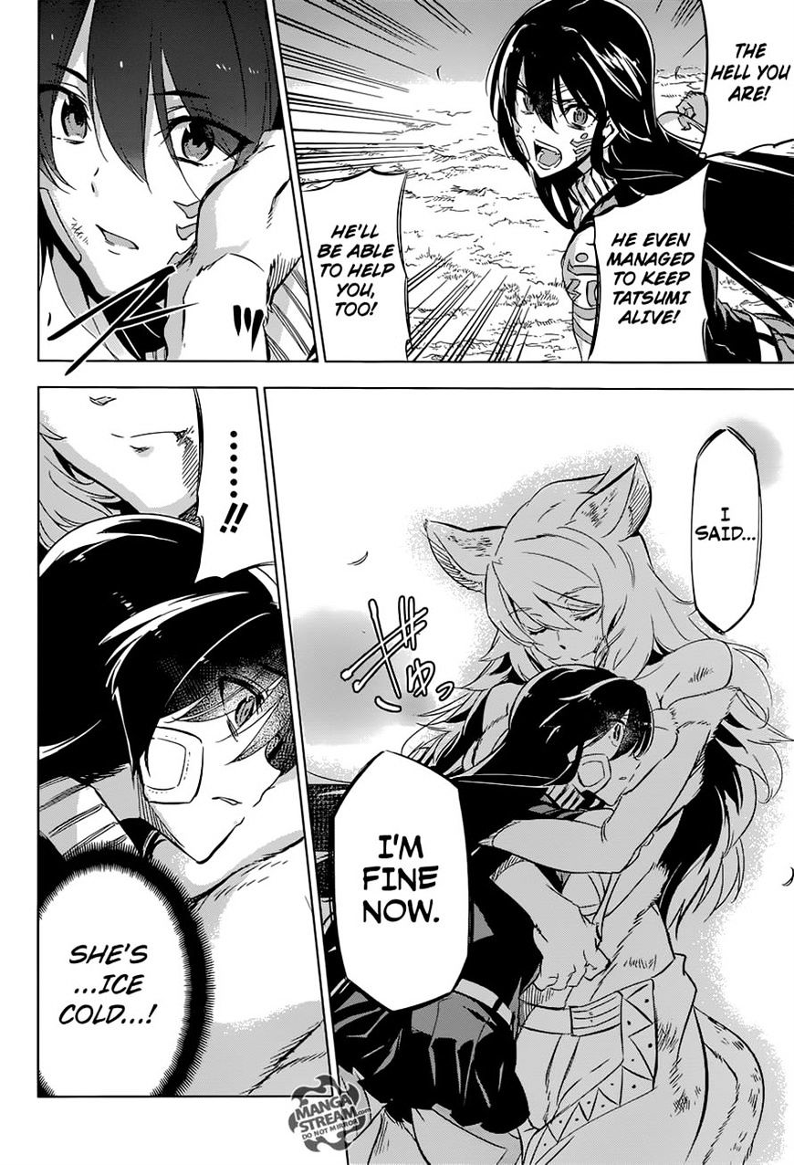 Akame Ga Kill! Chapter 78 page 23 - 