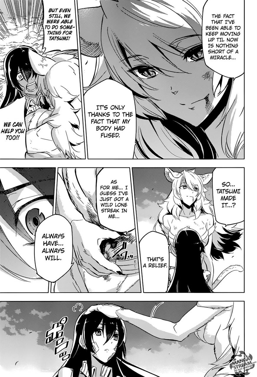 Akame Ga Kill! Chapter 78 page 24 - 