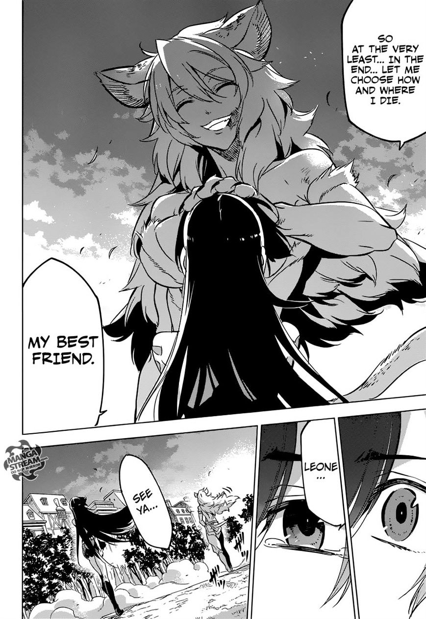 Akame Ga Kill! Chapter 78 page 25 - 
