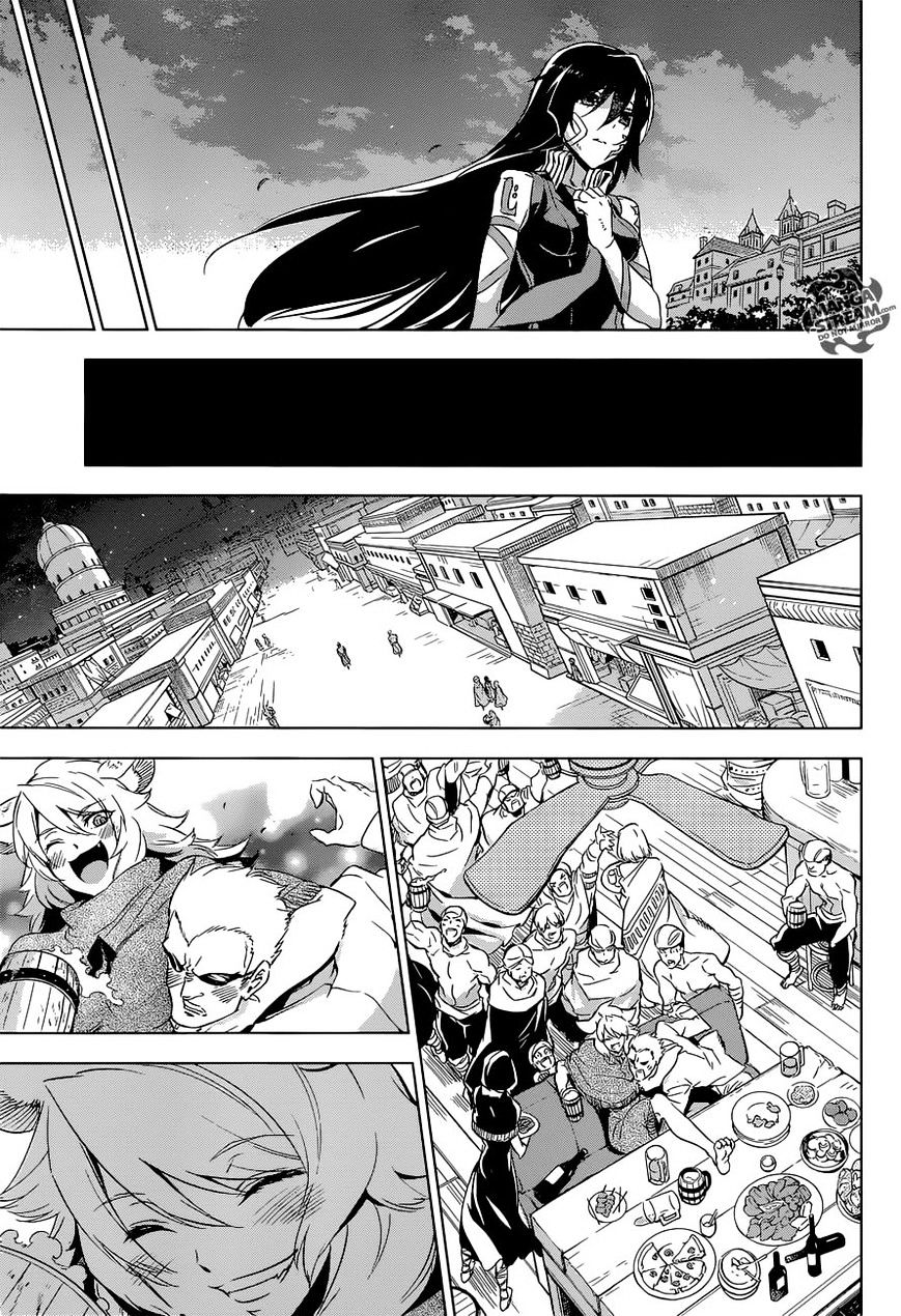 Akame Ga Kill! Chapter 78 page 26 - 