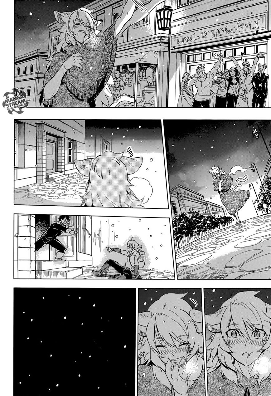 Akame Ga Kill! Chapter 78 page 27 - 