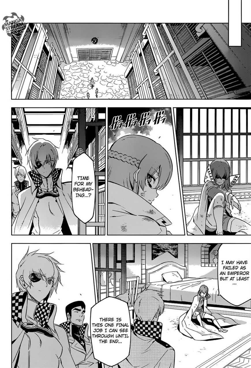 Akame Ga Kill! Chapter 78 page 29 - 