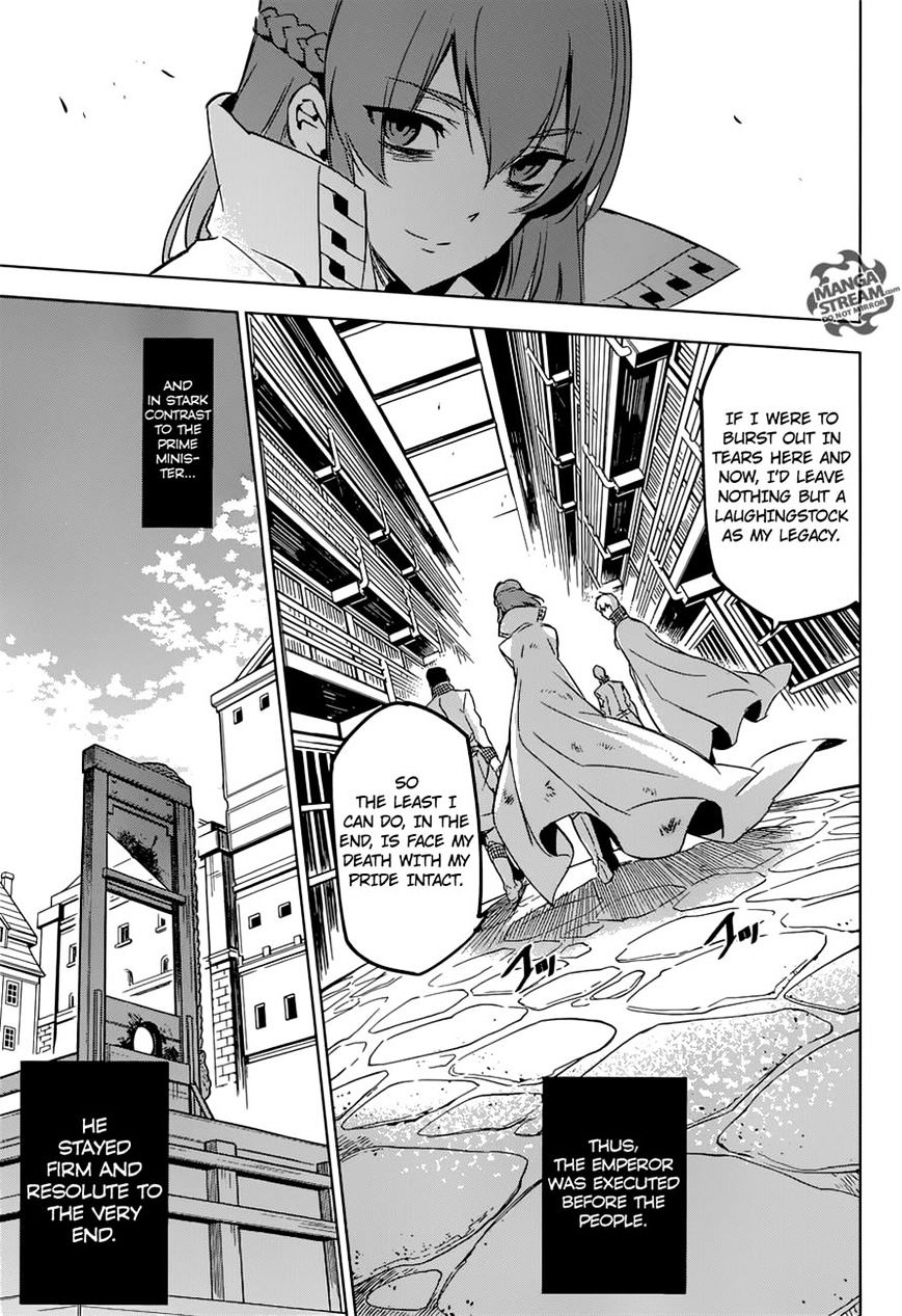 Akame Ga Kill! Chapter 78 page 30 - 