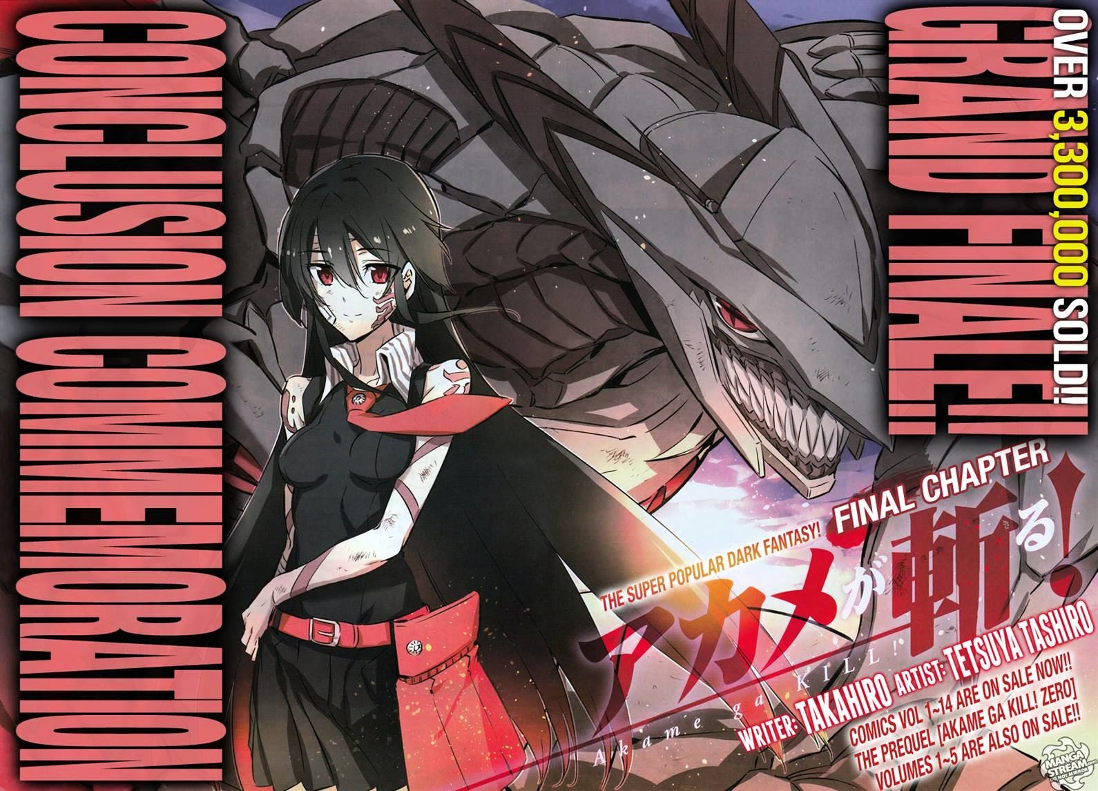 Akame Ga Kill! Chapter 78 page 4 - 
