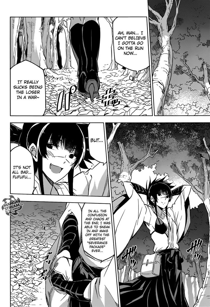 Akame Ga Kill! Chapter 78 page 31 - 