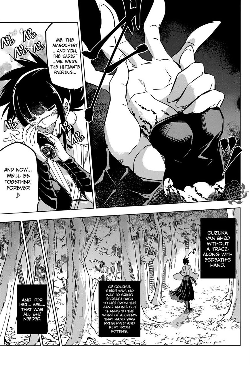 Akame Ga Kill! Chapter 78 page 32 - 