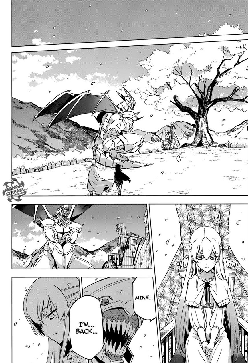 Akame Ga Kill! Chapter 78 page 33 - 