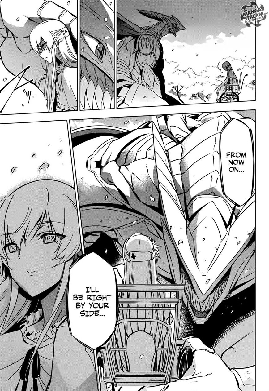 Akame Ga Kill! Chapter 78 page 34 - 