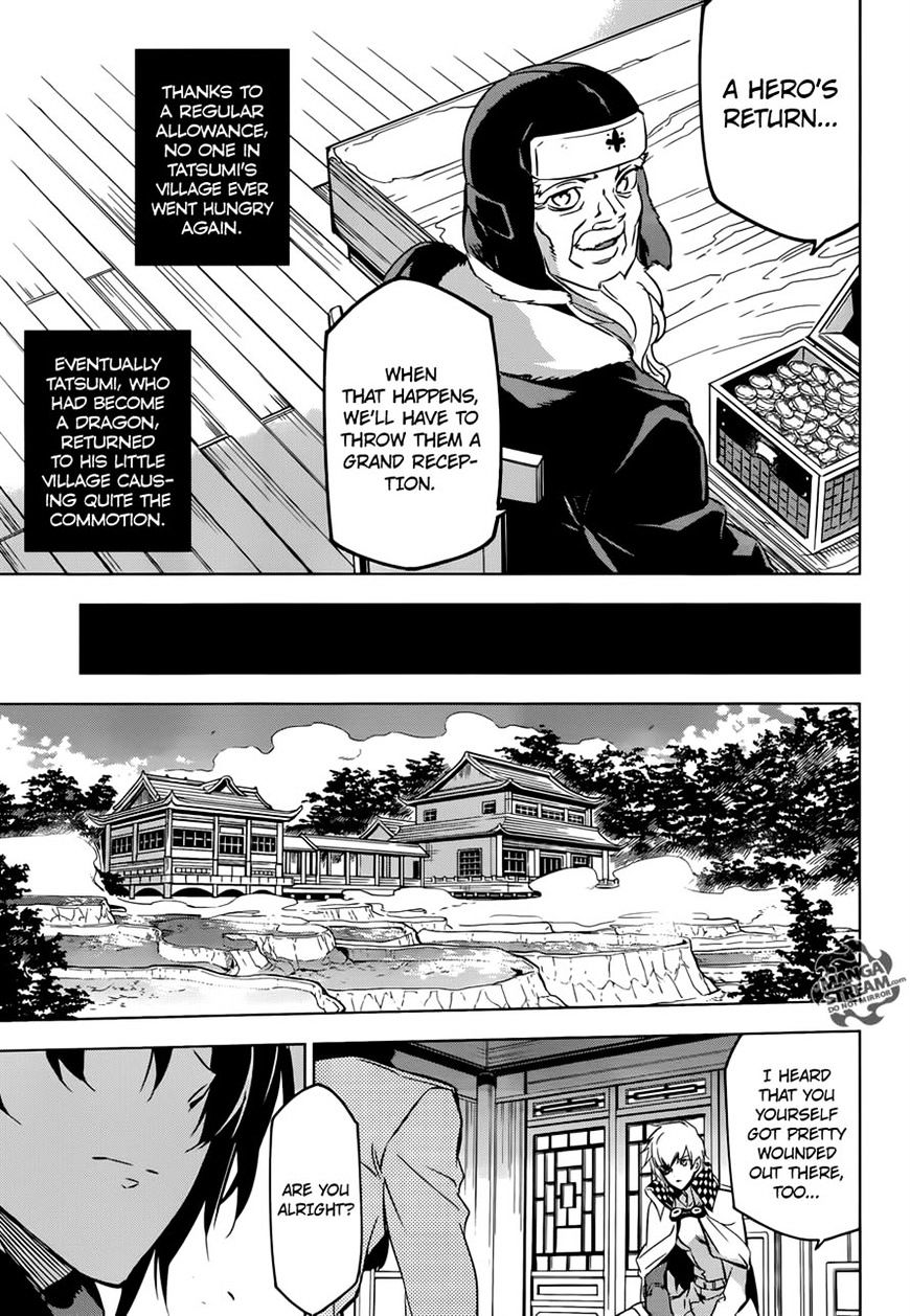 Akame Ga Kill! Chapter 78 page 39 - 