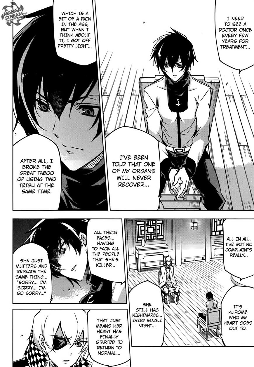 Akame Ga Kill! Chapter 78 page 40 - 