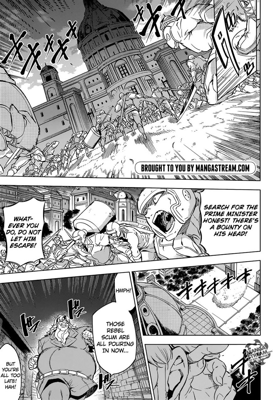 Akame Ga Kill! Chapter 78 page 5 - 