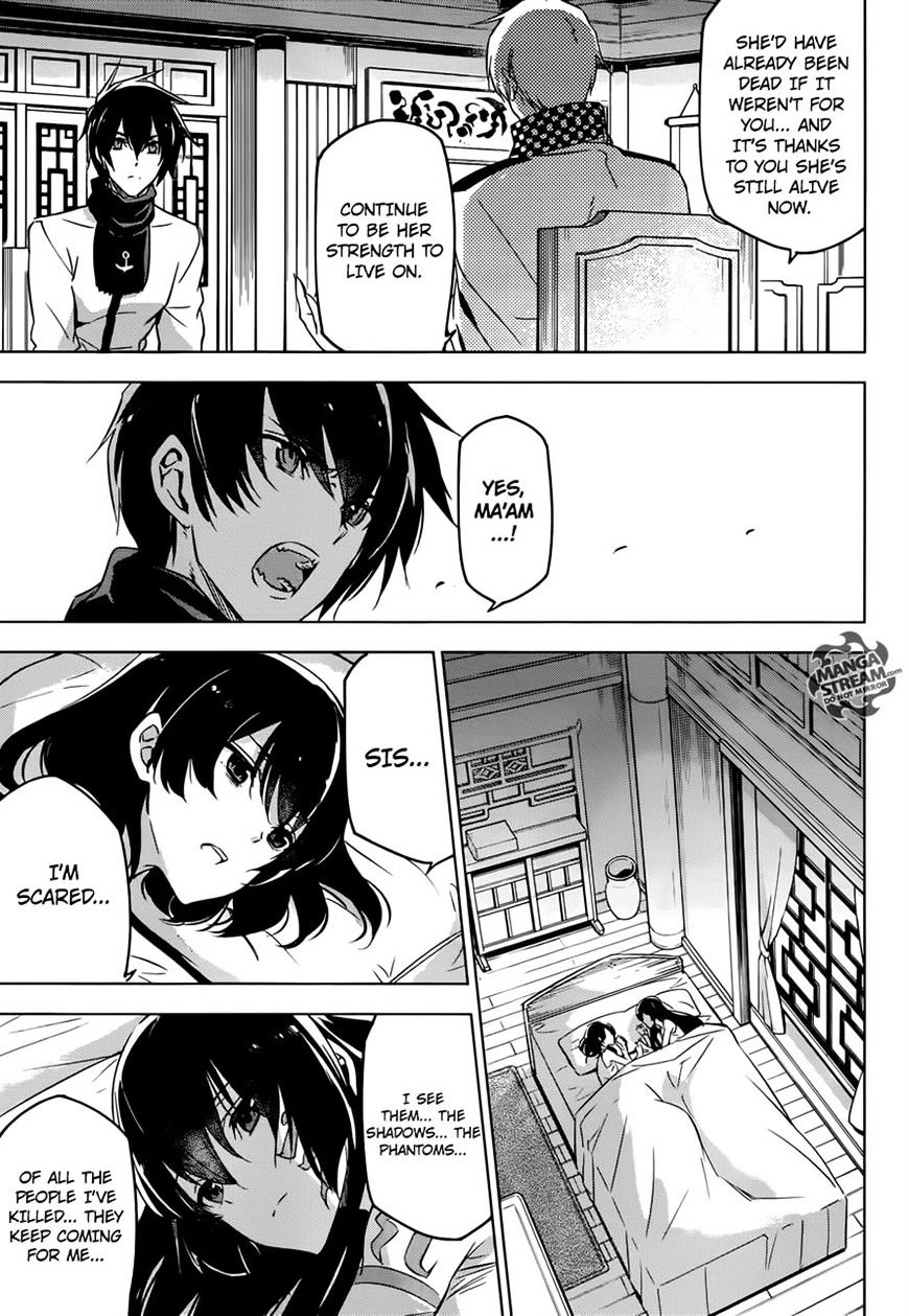 Akame Ga Kill! Chapter 78 page 41 - 