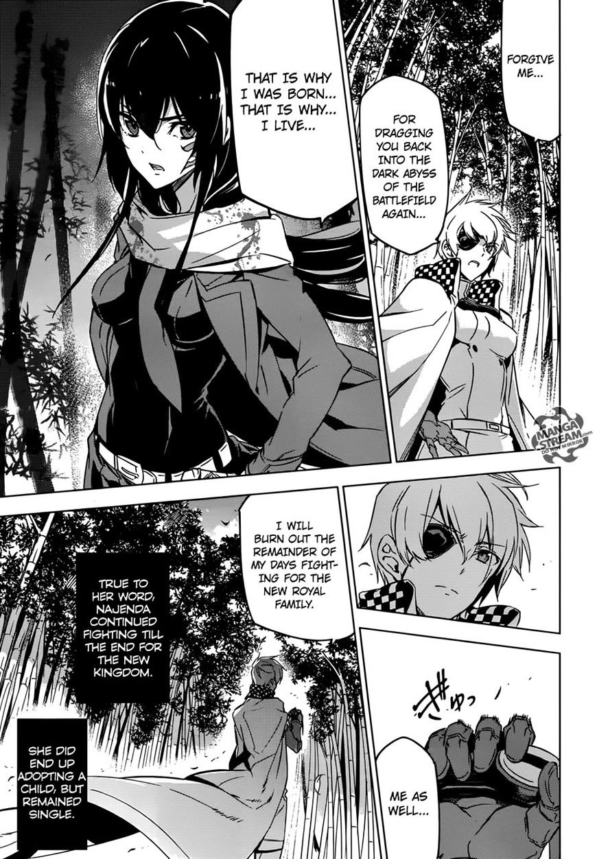 Akame Ga Kill! Chapter 78 page 45 - 
