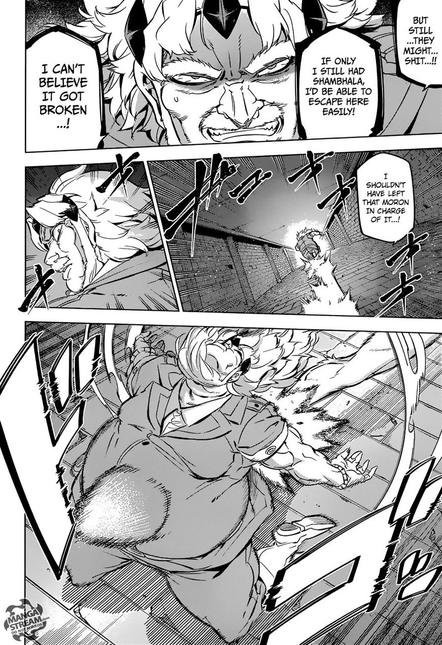 Akame Ga Kill! Chapter 78 page 6 - 
