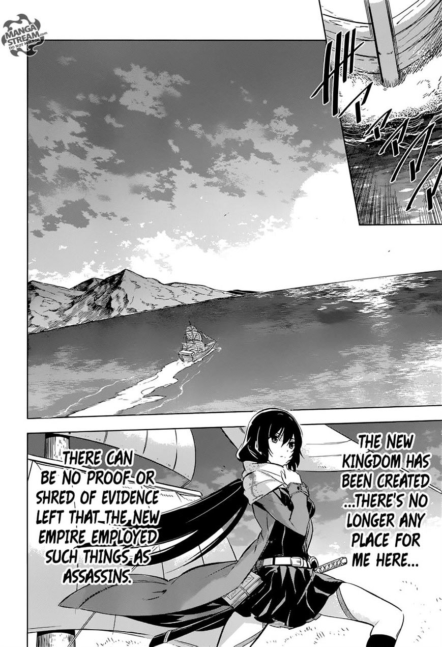 Akame Ga Kill! Chapter 78 page 51 - 