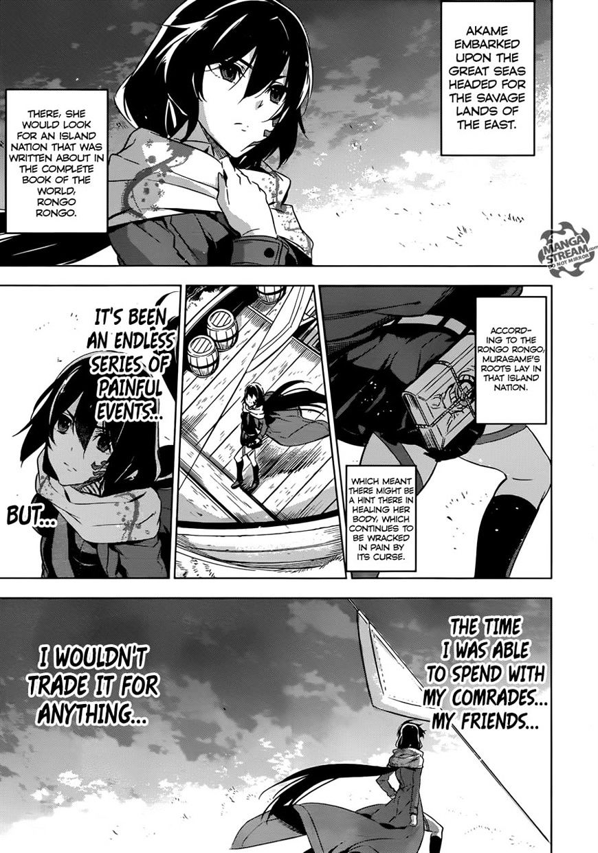 Akame Ga Kill! Chapter 78 page 52 - 