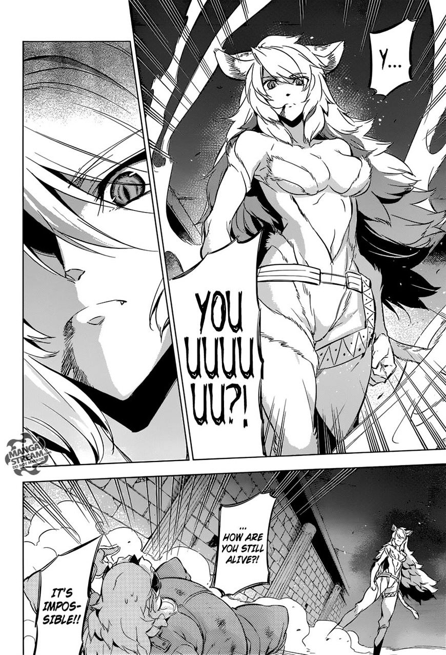 Akame Ga Kill! Chapter 78 page 8 - 
