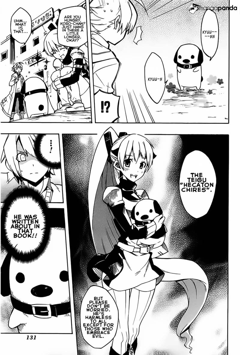 Akame Ga Kill! Chapter 8 page 11 - 
