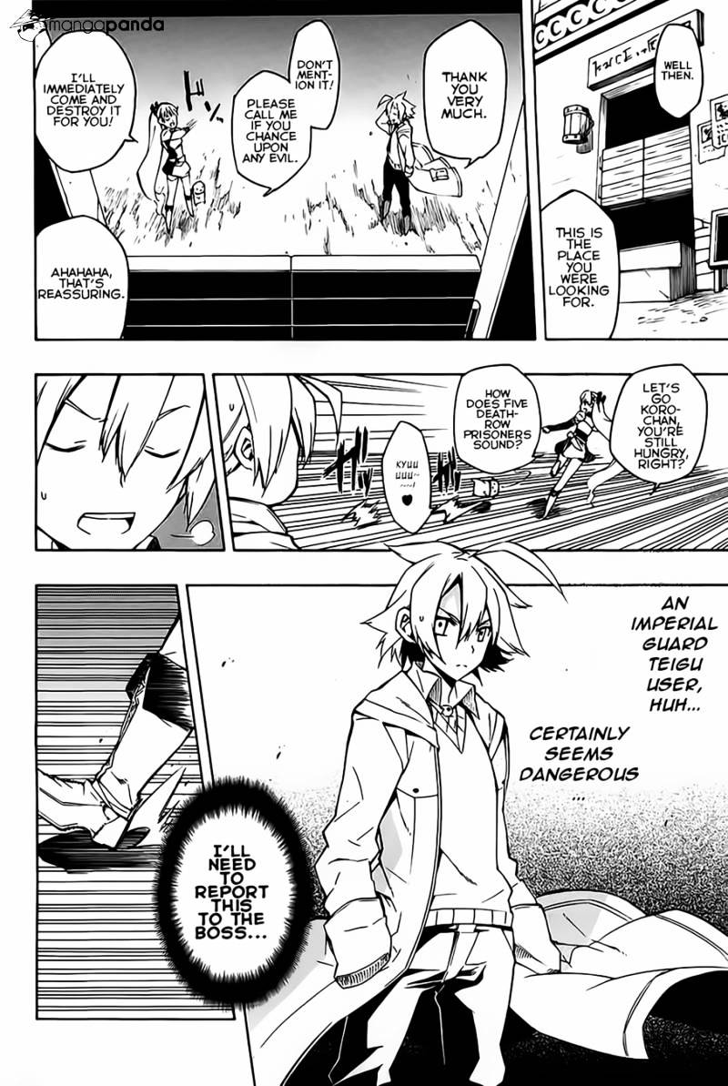 Akame Ga Kill! Chapter 8 page 14 - 