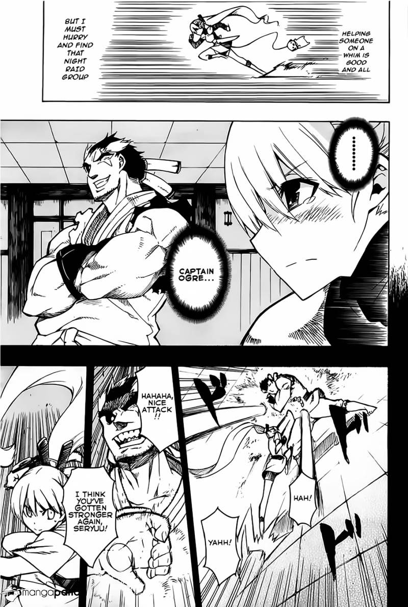 Akame Ga Kill! Chapter 8 page 15 - 