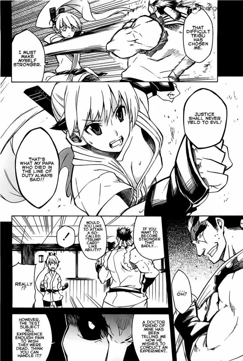 Akame Ga Kill! Chapter 8 page 16 - 