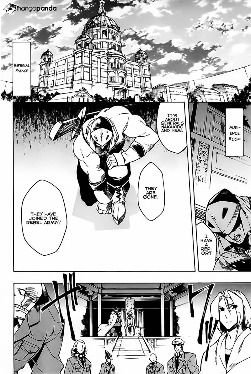 Akame Ga Kill! Chapter 8 page 4 - 