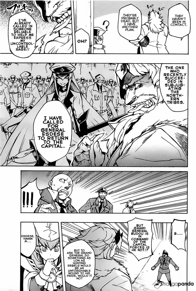 Akame Ga Kill! Chapter 8 page 7 - 