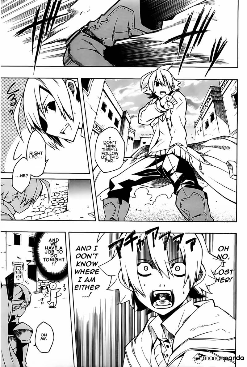 Akame Ga Kill! Chapter 8 page 9 - 
