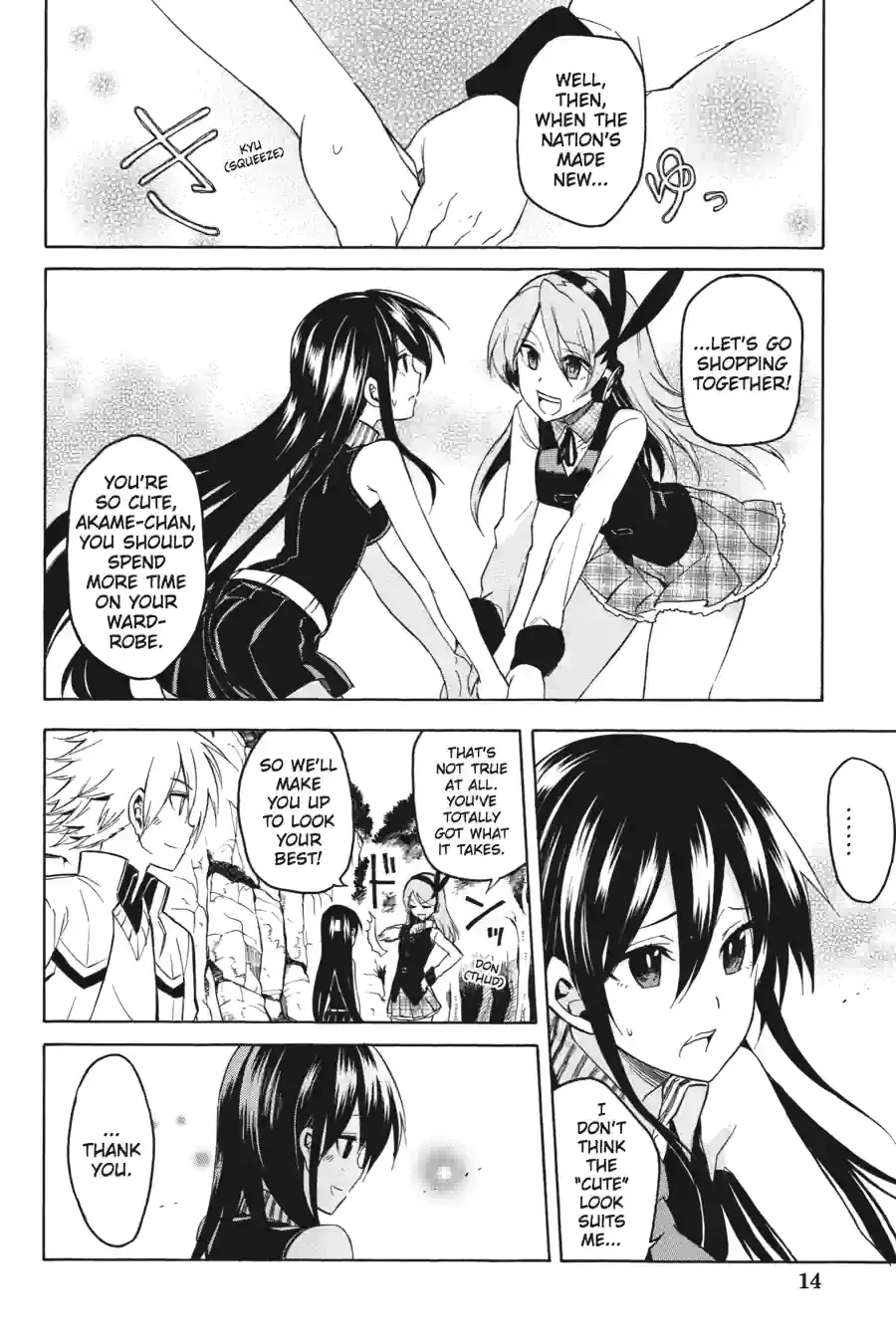 Akame Ga Kill! Chapter 87 page 12 - 