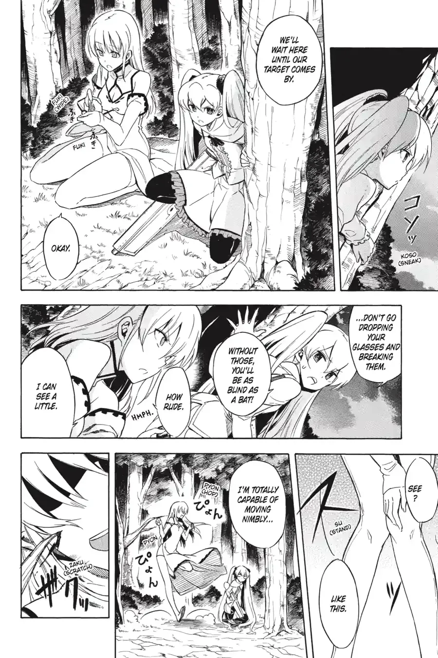 Akame Ga Kill! Chapter 87 page 4 - 