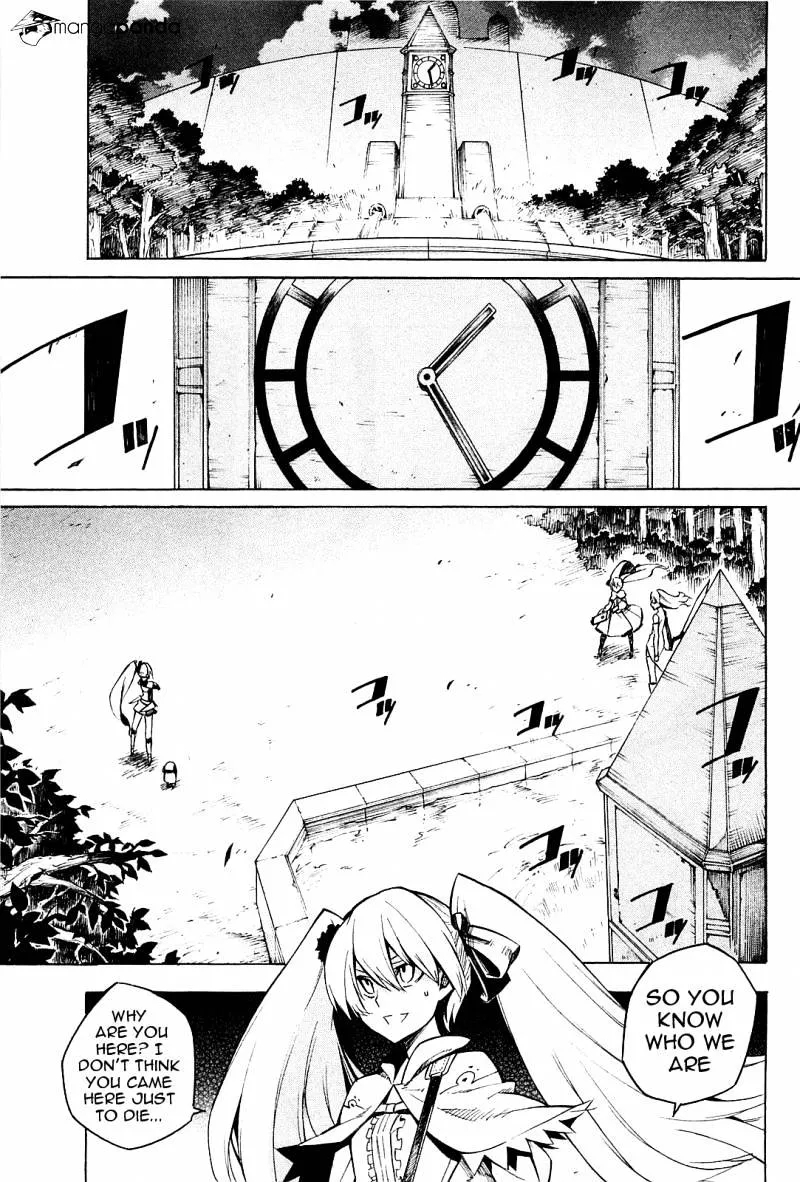 Akame Ga Kill! Chapter 9 page 1 - 