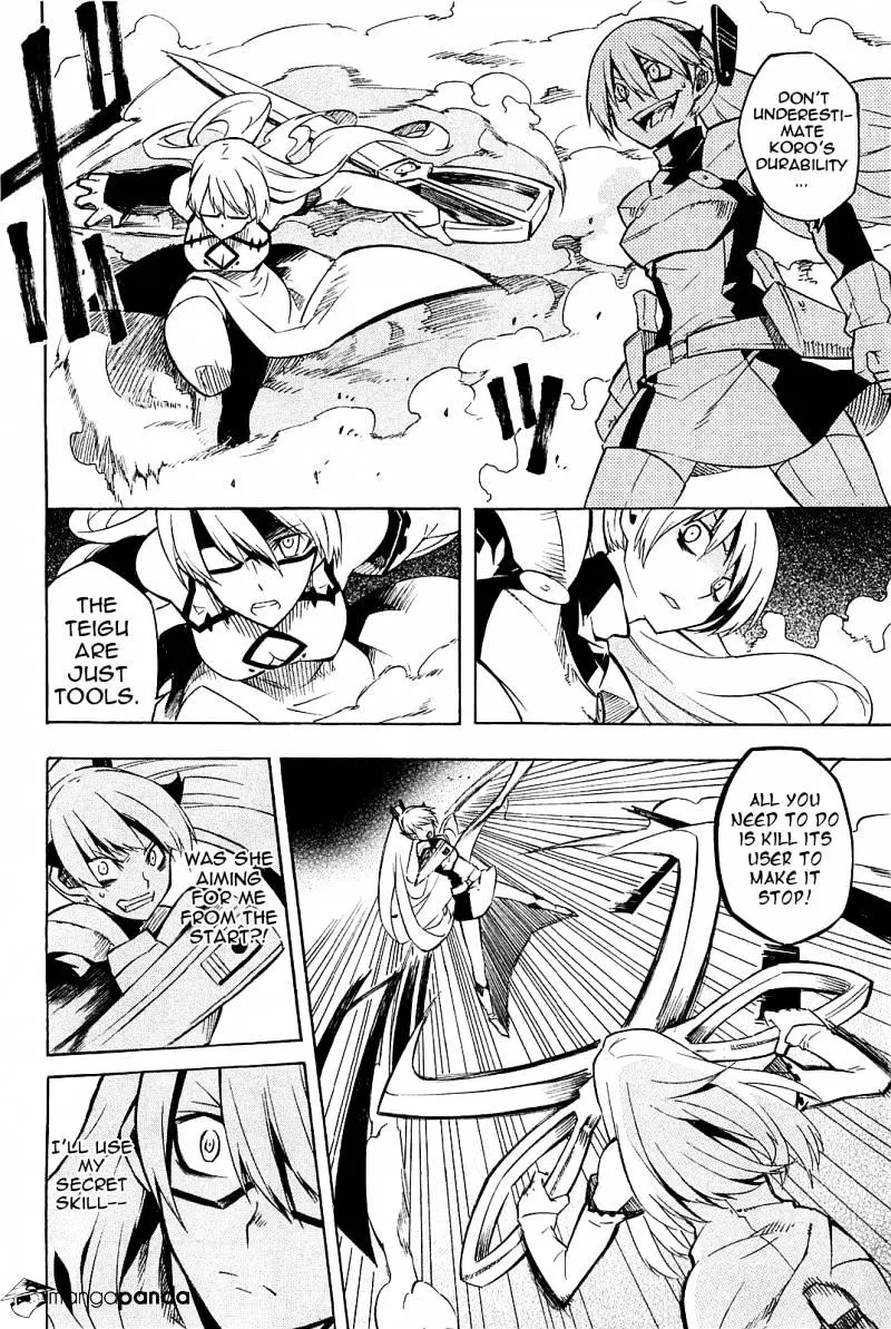 Akame Ga Kill! Chapter 9 page 20 - 