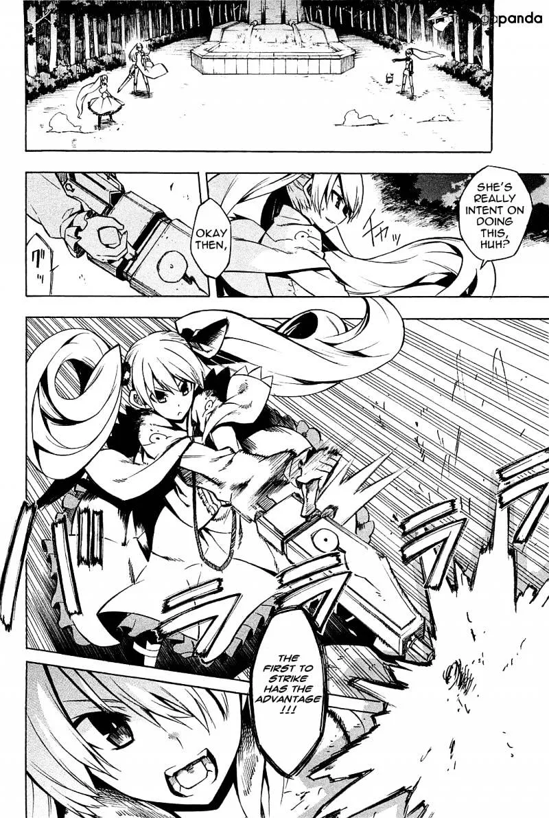 Akame Ga Kill! Chapter 9 page 4 - 