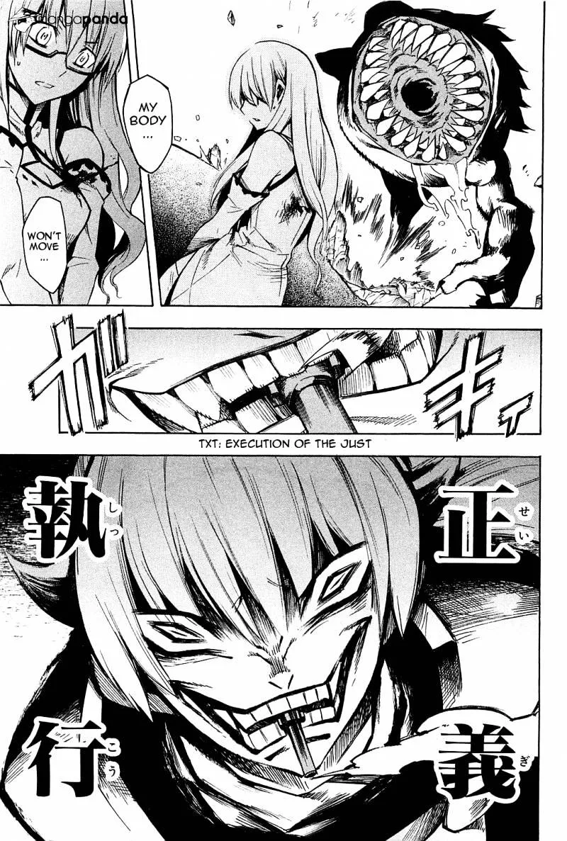 Akame Ga Kill! Chapter 9 page 33 - 