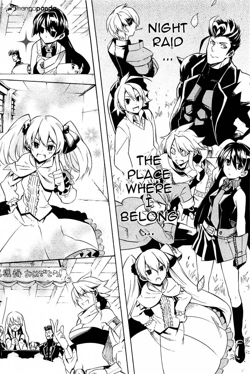 Akame Ga Kill! Chapter 9 page 42 - 