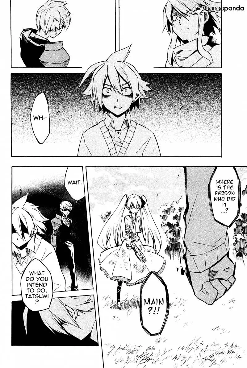 Akame Ga Kill! Chapter 9 page 50 - 